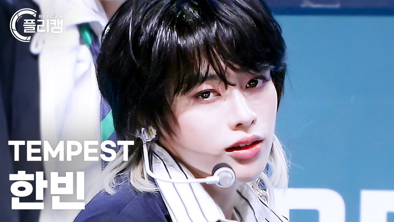 韩彬 (TEMPEST)的最新活动照片