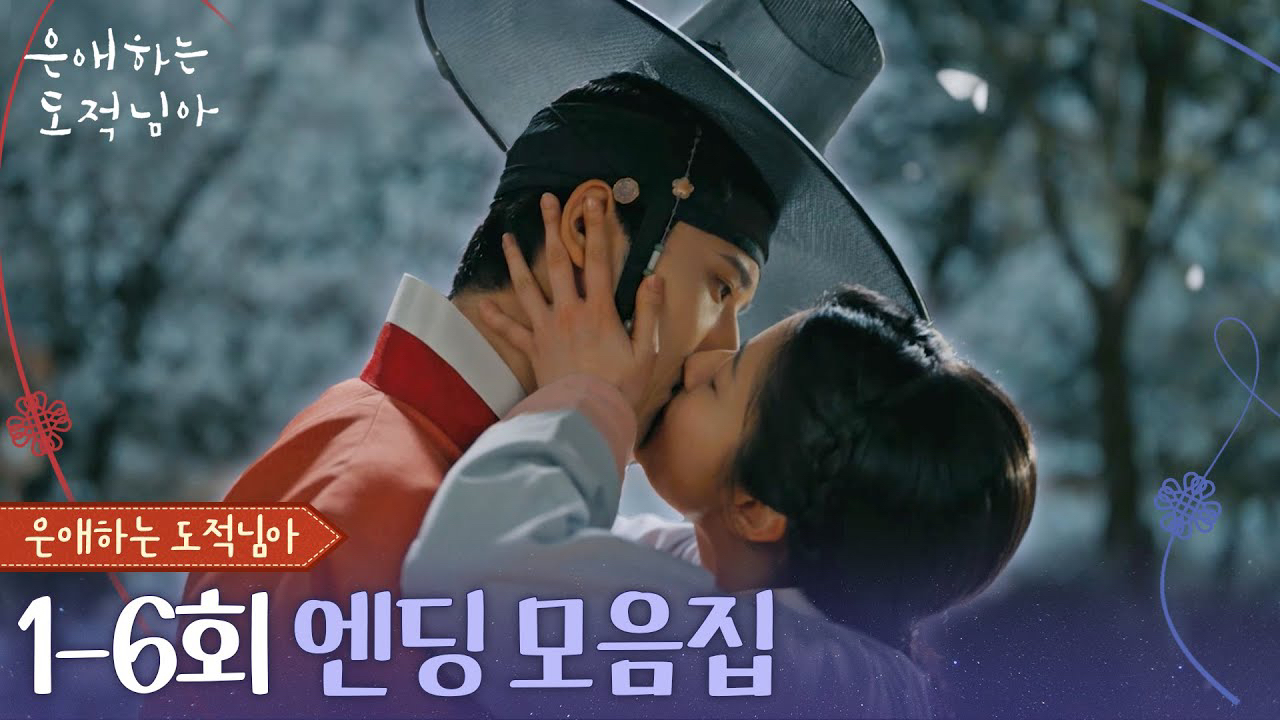 Behind-the-scenes cut of Ha Sungwoon