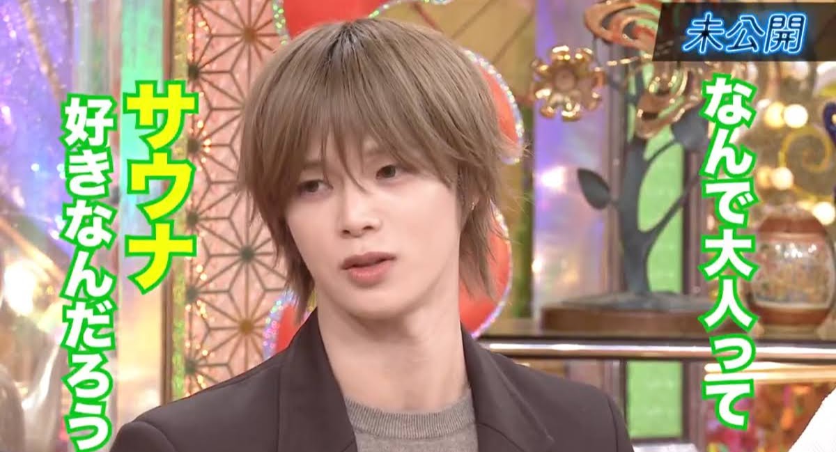 Recent activity shot of K (&TEAM)