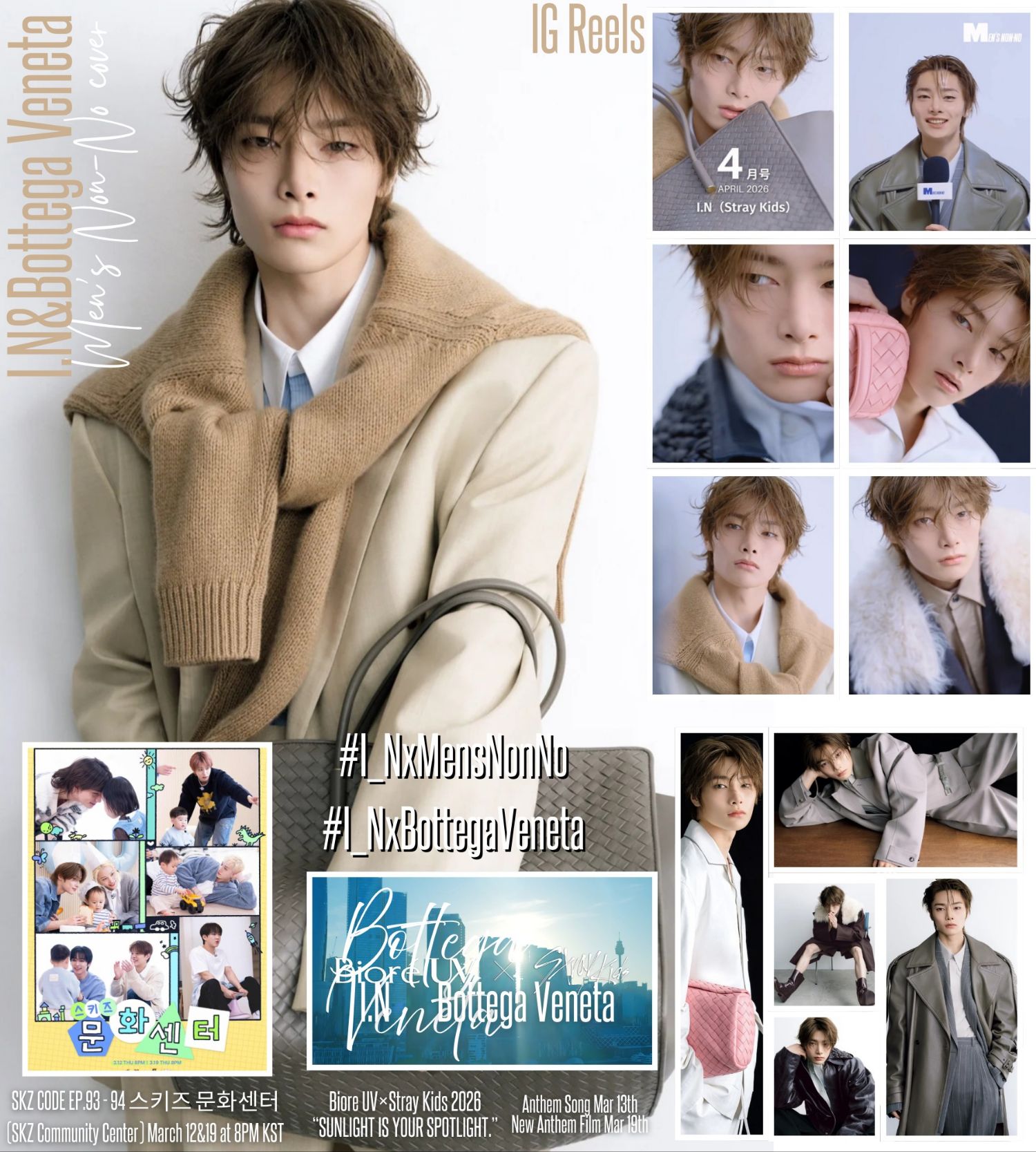 A moment captured by I.N (Stray Kids)'s fan