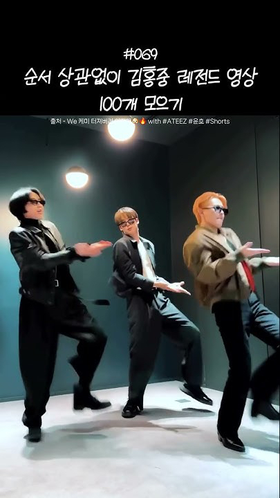 Wallpaper favorit para penggemar Seonghwa (ATEEZ)