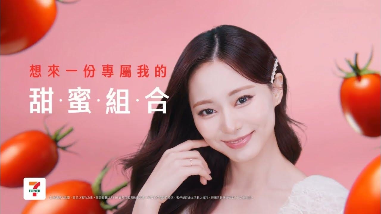 쯔위 (TWICE) 팬이 찍은 순간