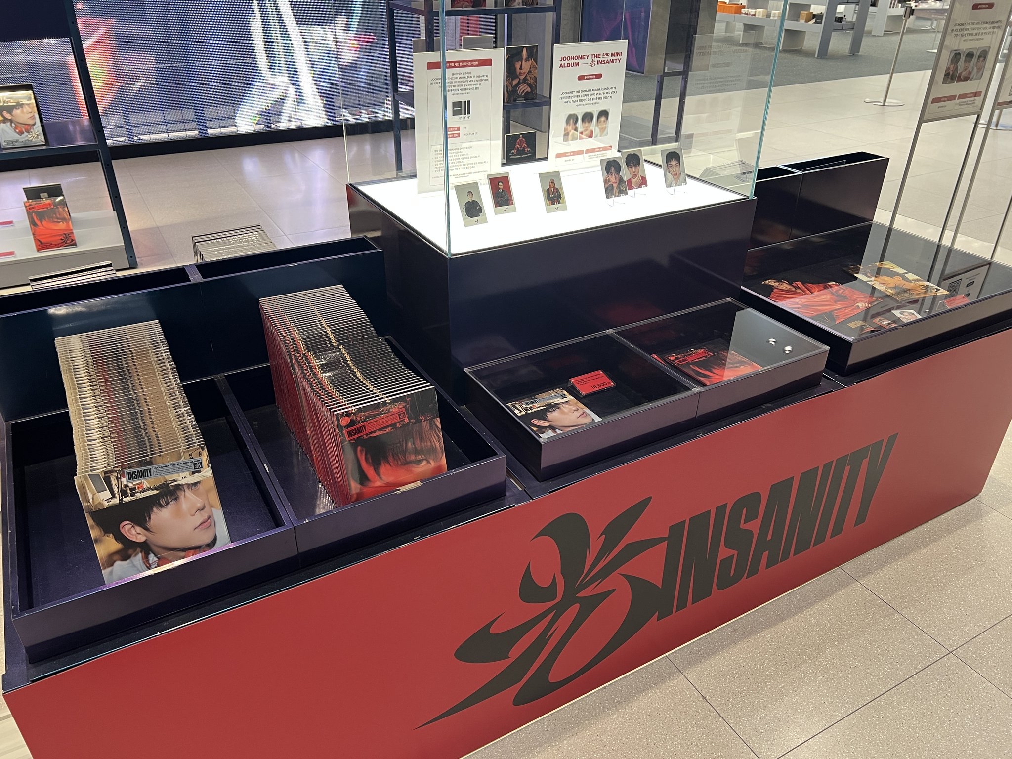 몬스타엑스 팬이 찍은 순간