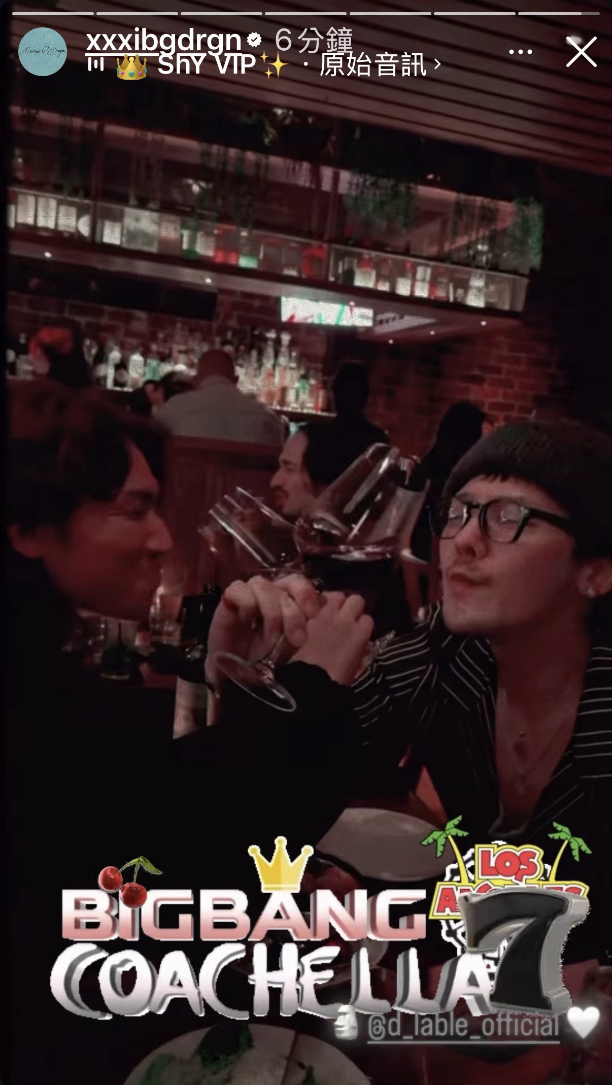 A heartfelt wallpaper shared by G-DRAGON (BIGBANG)'s fans