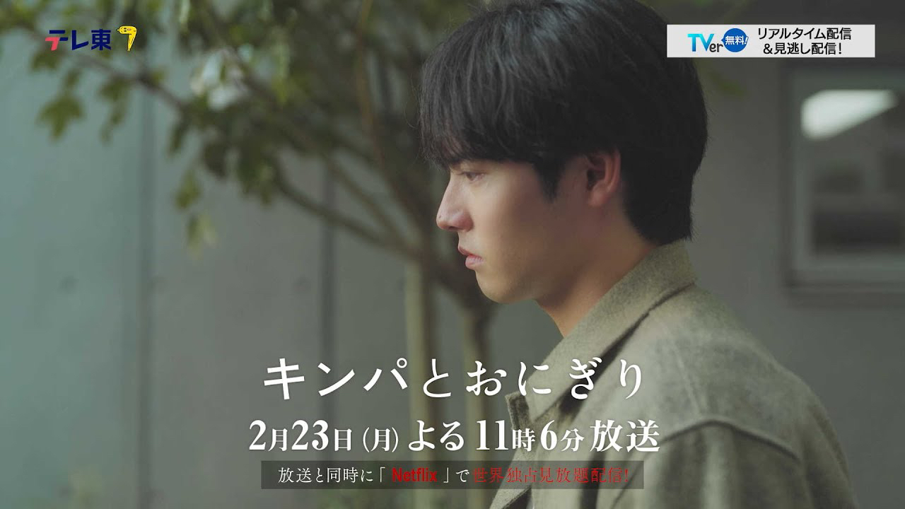 Recent activity shot of Kang Hyewon