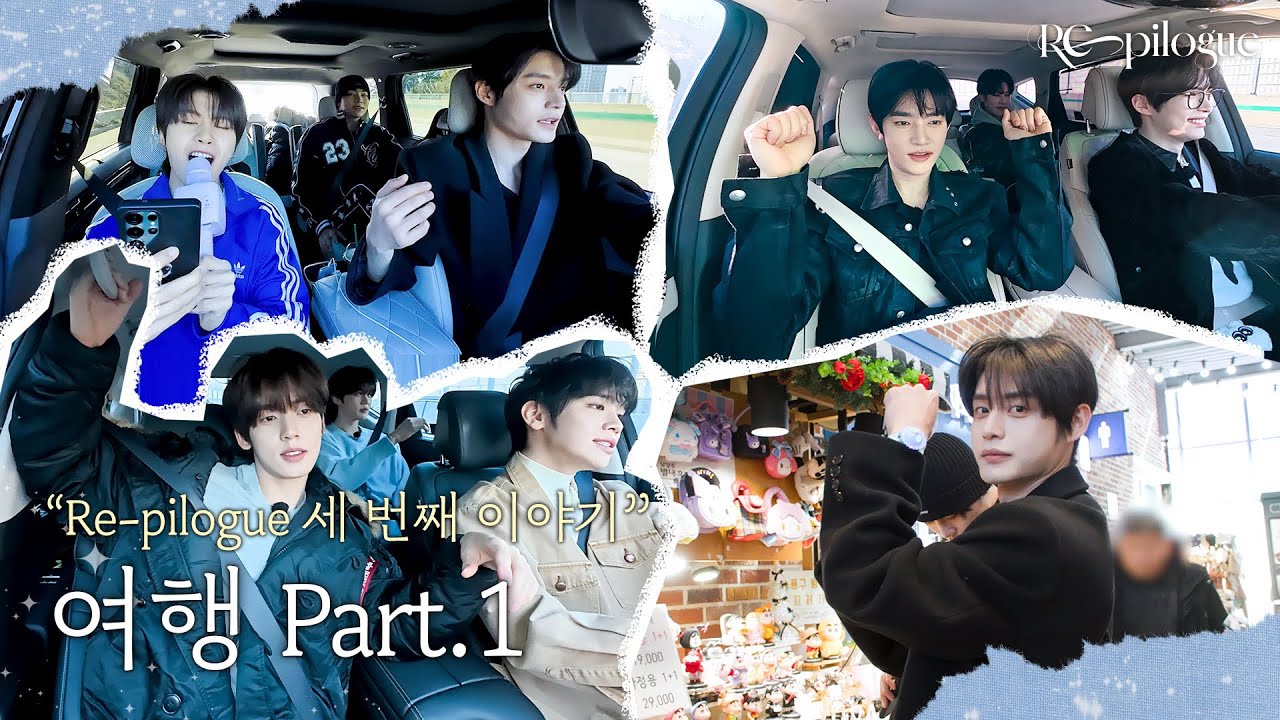 A moment captured by ZEROBASEONE's fan