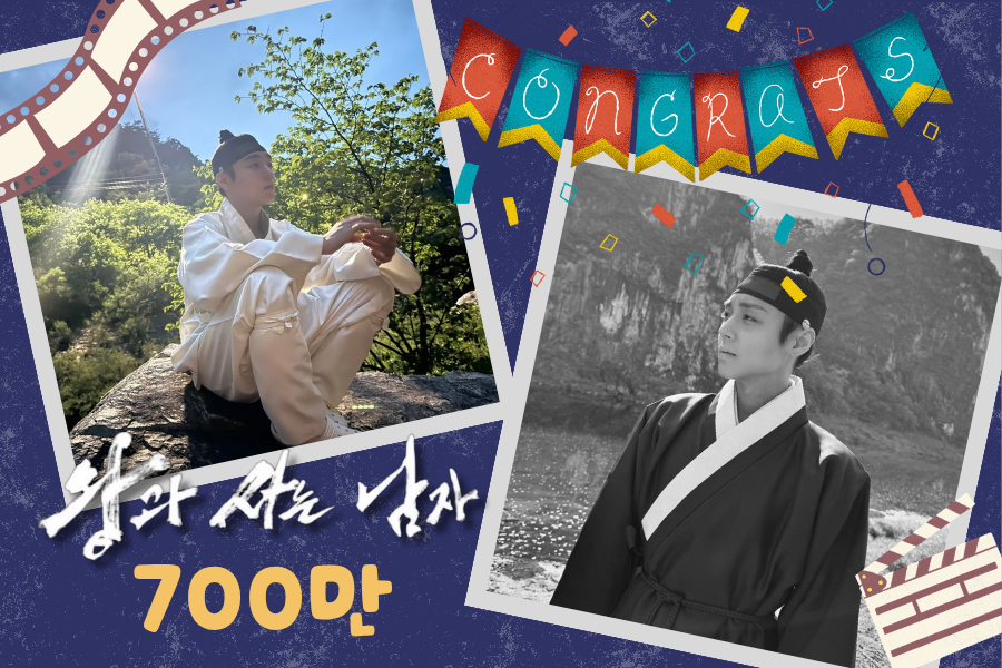 박지훈의 비하인드 컷