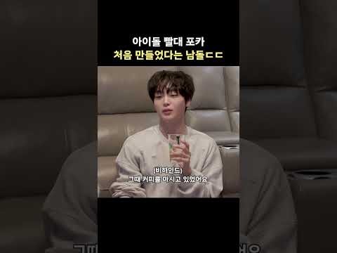 亨俊 (CRAVITY)粉絲拍下的瞬間