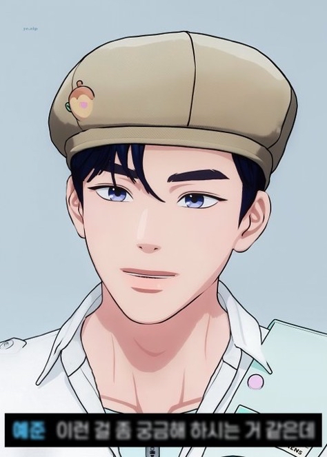 Recent activity shot of Yejun (PLAVE)