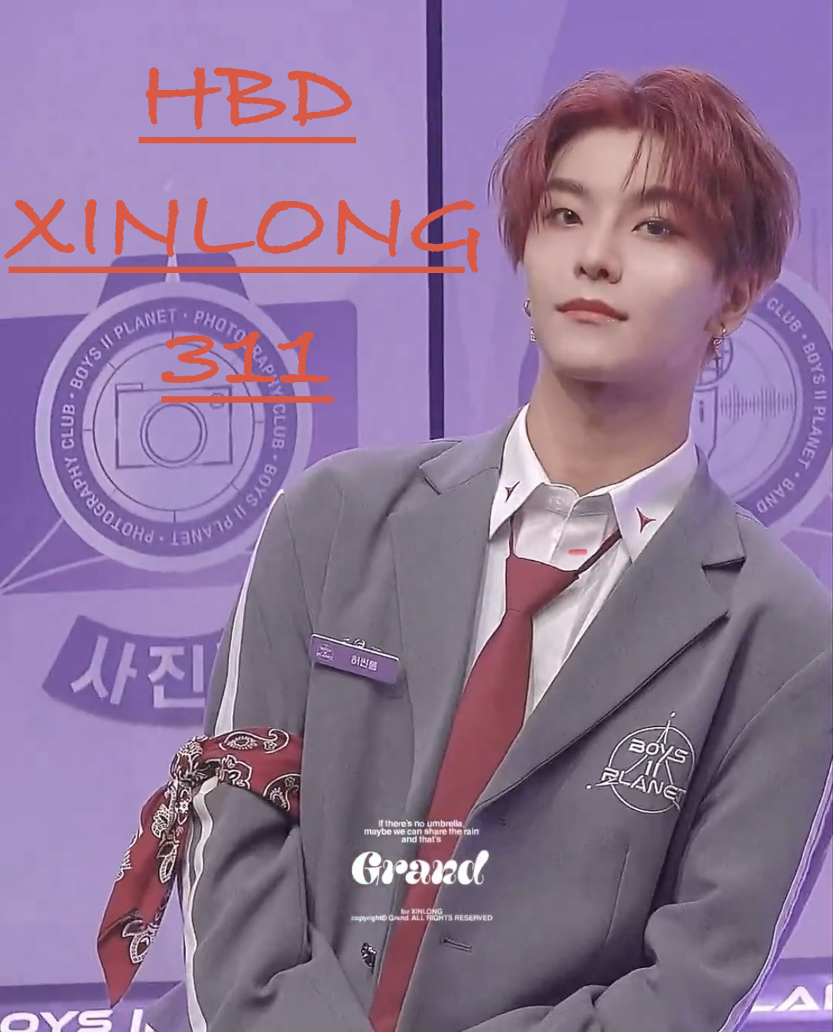 今注目されているK-POPスターの投稿