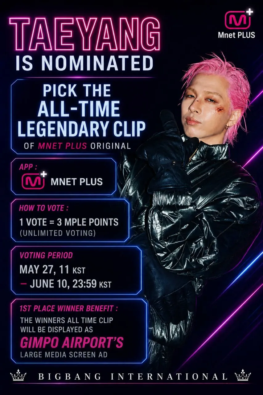 Must-see popular post of 태양 (빅뱅), your favorite