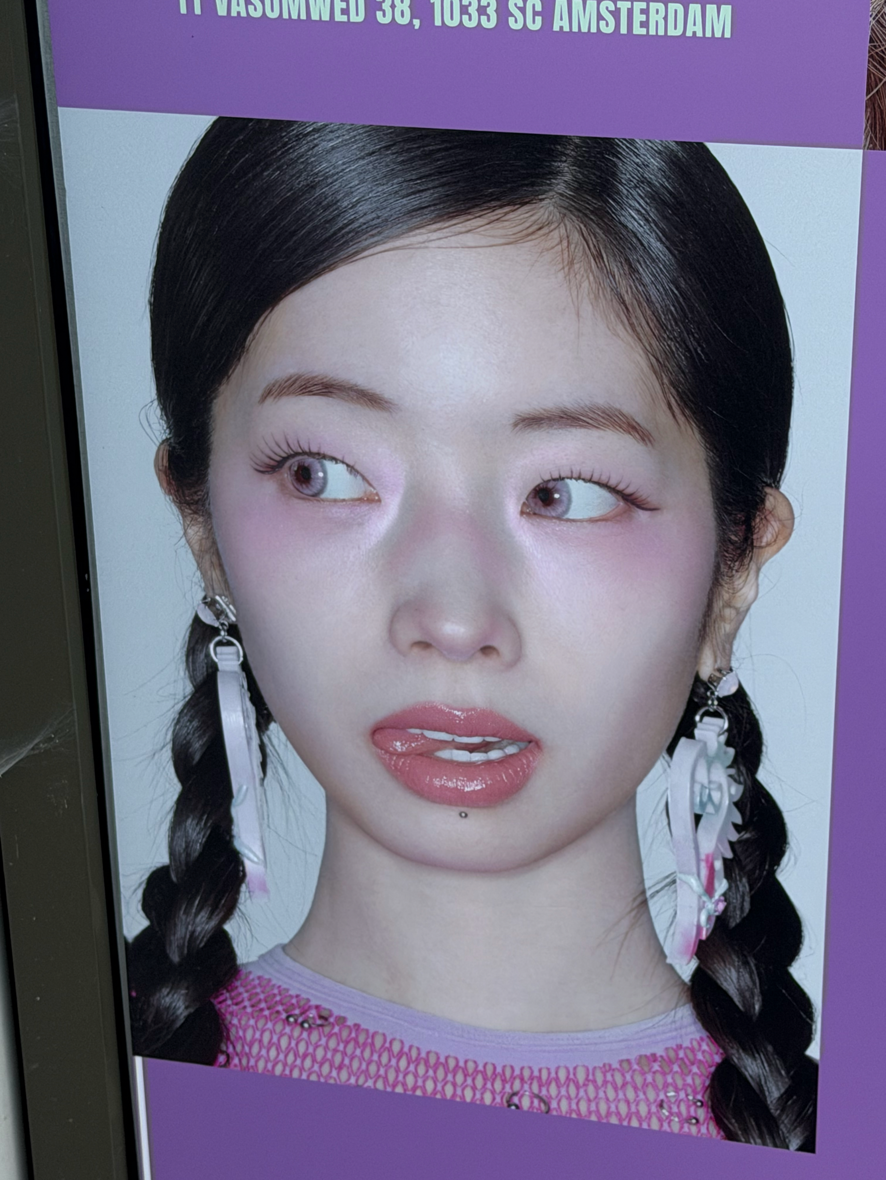 多賢 (TWICE)的最新照片