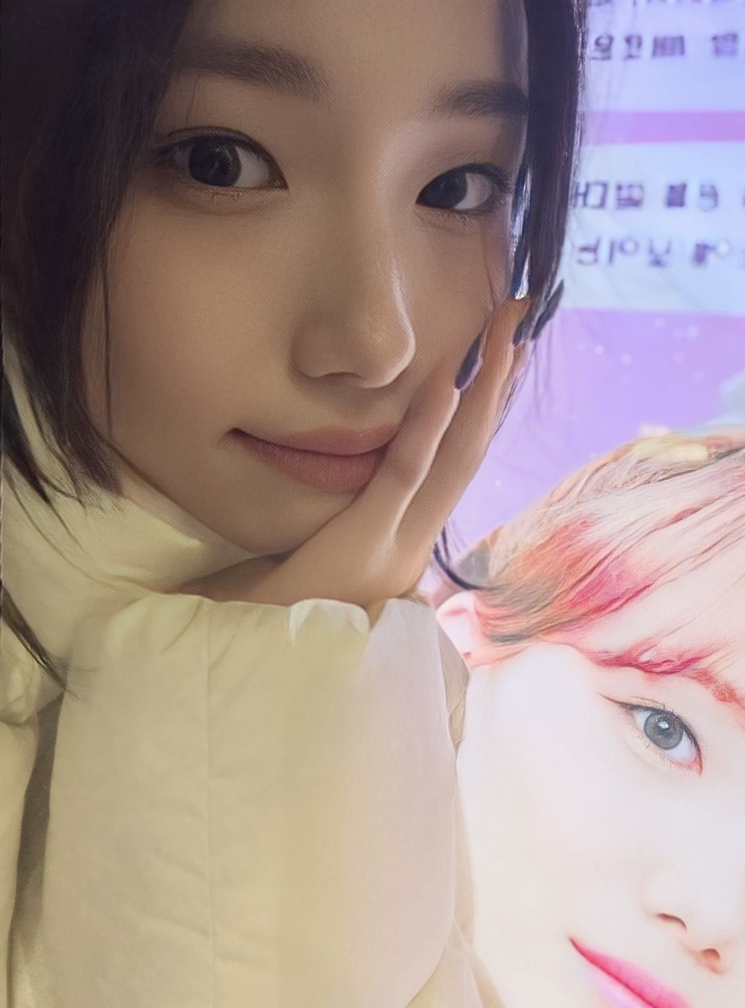 Recent activity shot of Seo Youngeun (Kep1er)