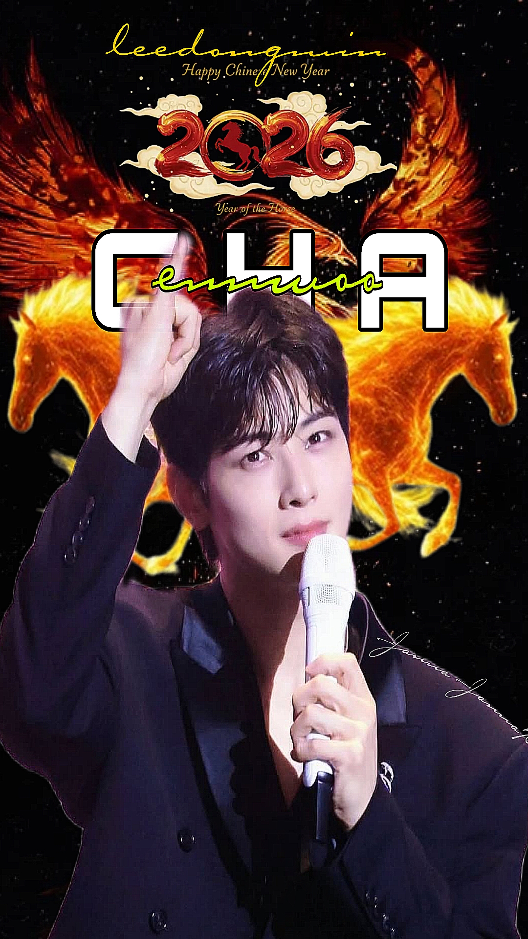 Today's most popular wallpaper in the Eunwoo (ASTRO) community