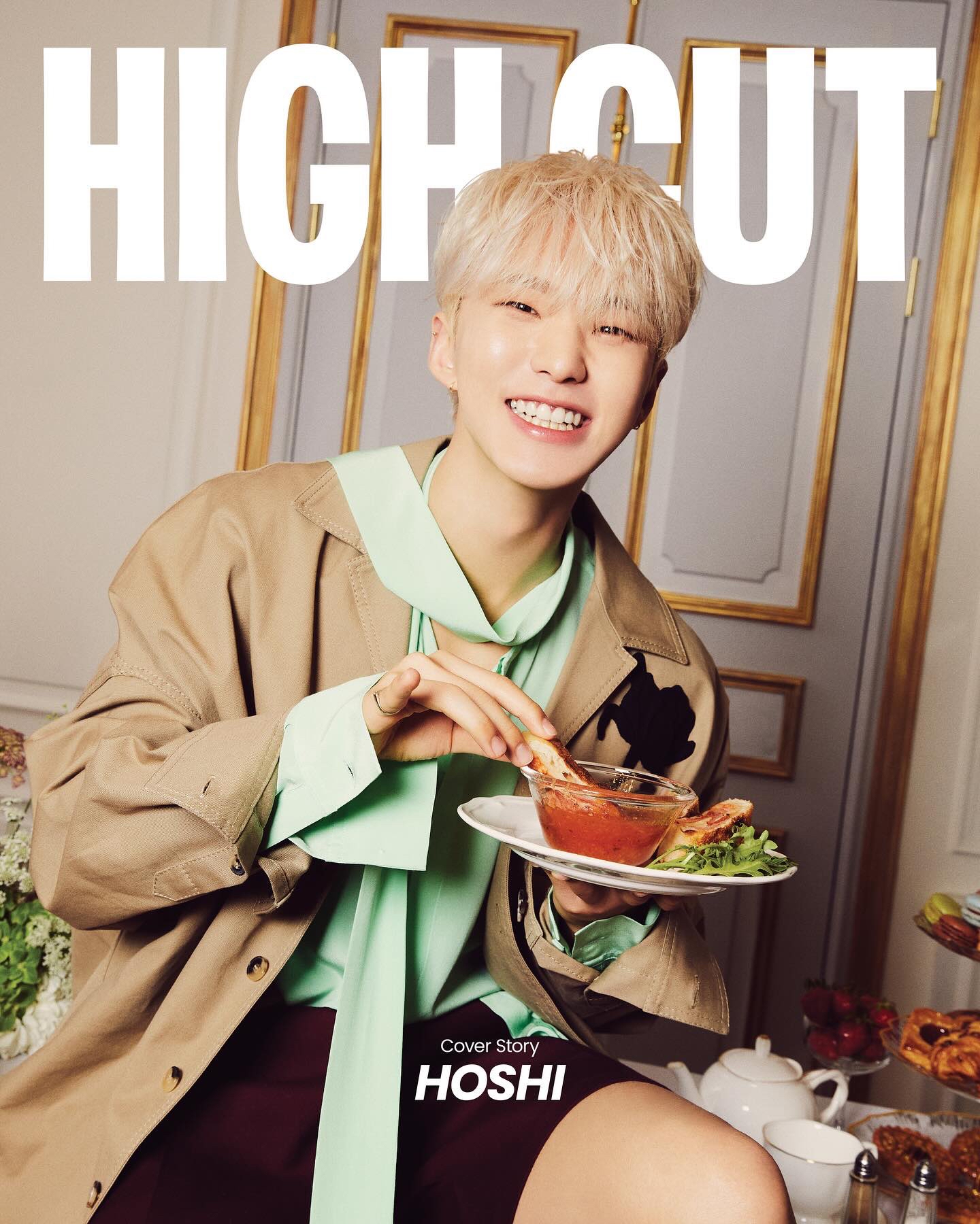 호시 (세븐틴) 최근 활동샷