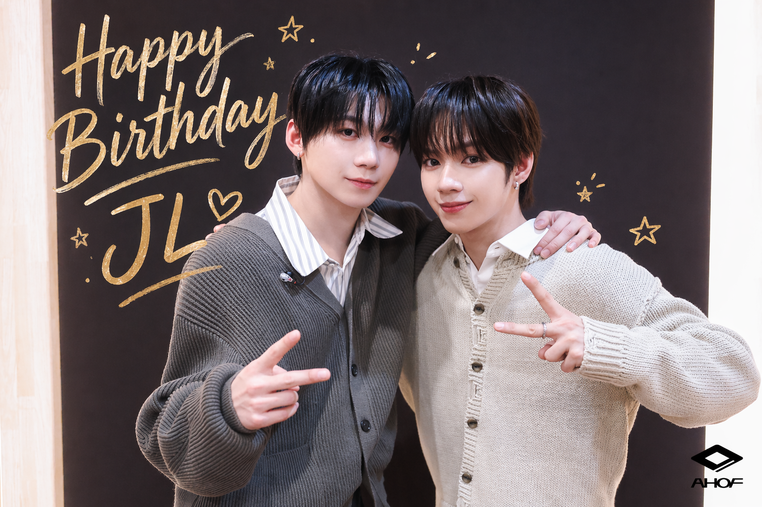 Behind-the-scenes cut of JL (AHOF)