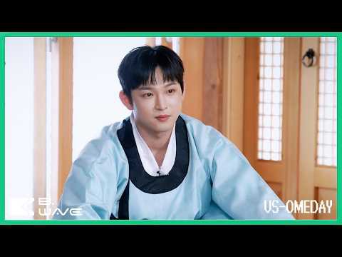 Recent activity shot of LEE DO (ONEUS)