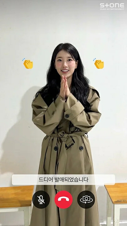 Recent activity shot of Suzy