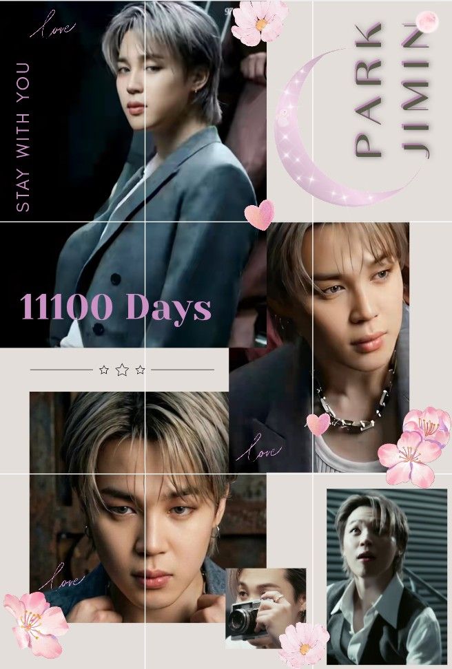 지민 (방탄소년단)의 최신 사진