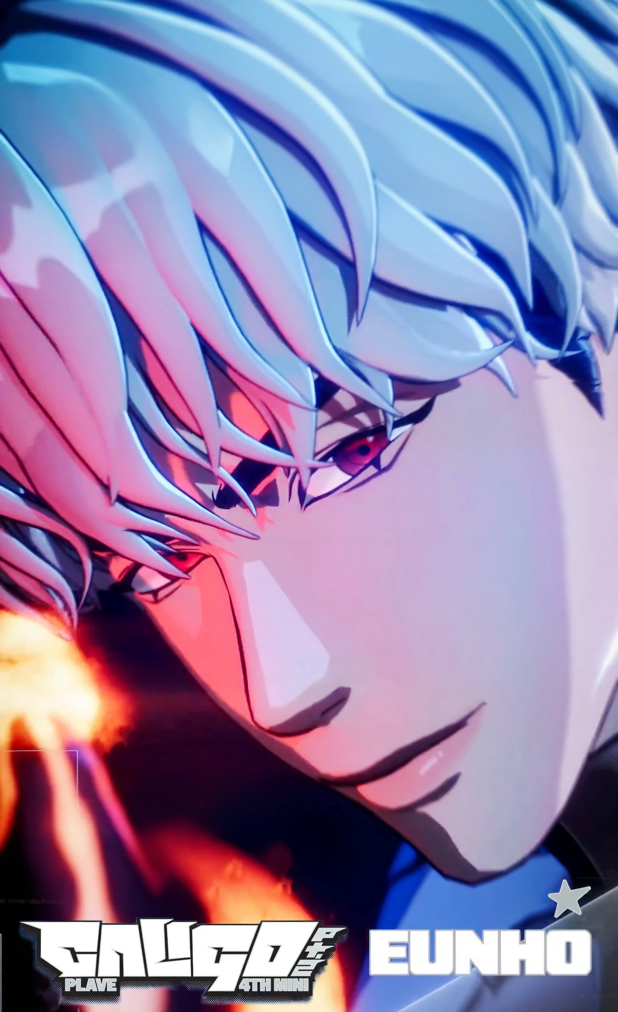 Latest photo of Eunho (PLAVE)