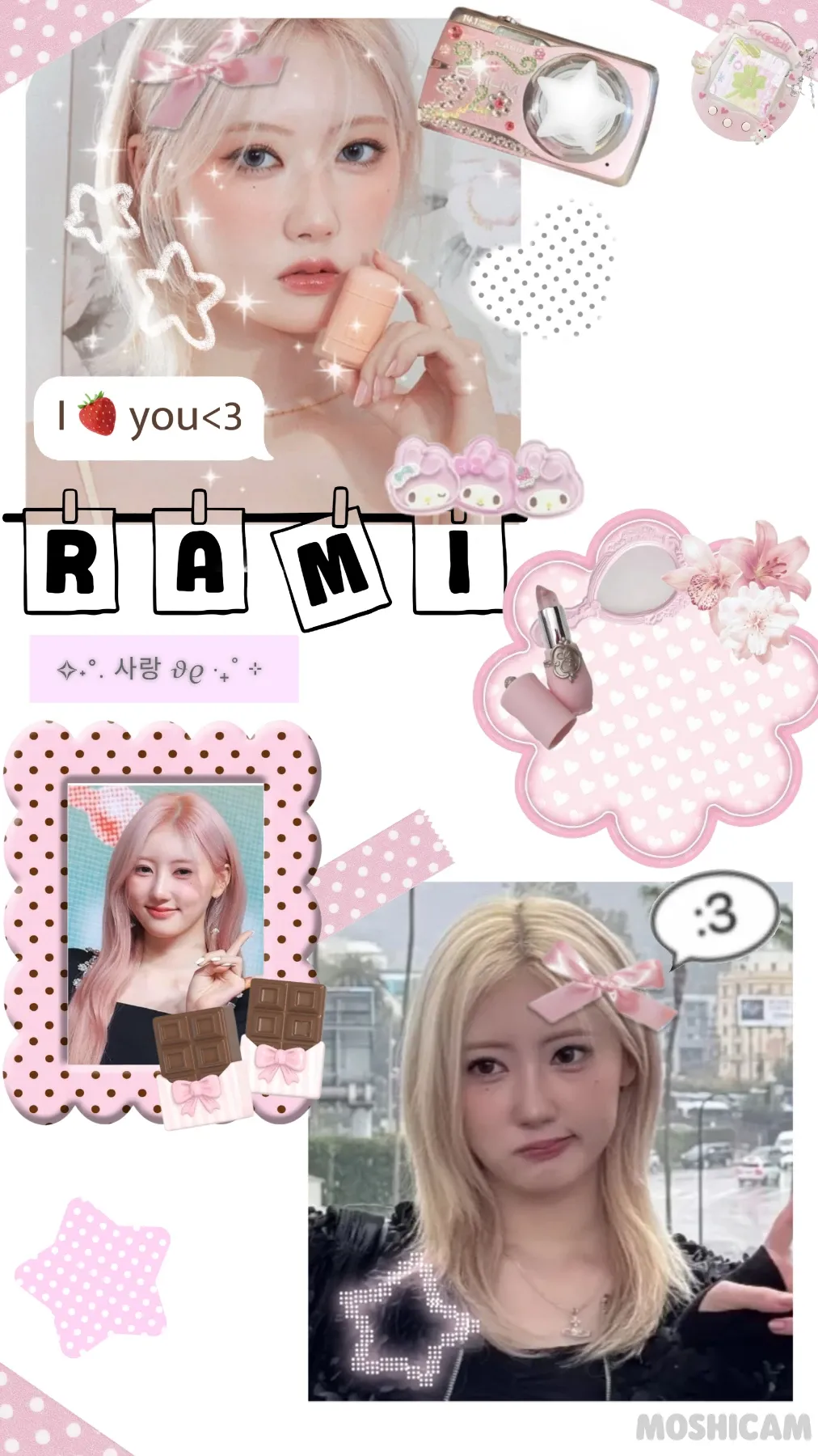 The most beloved wallpaper among Rami (BABYMONSTER)'s fans