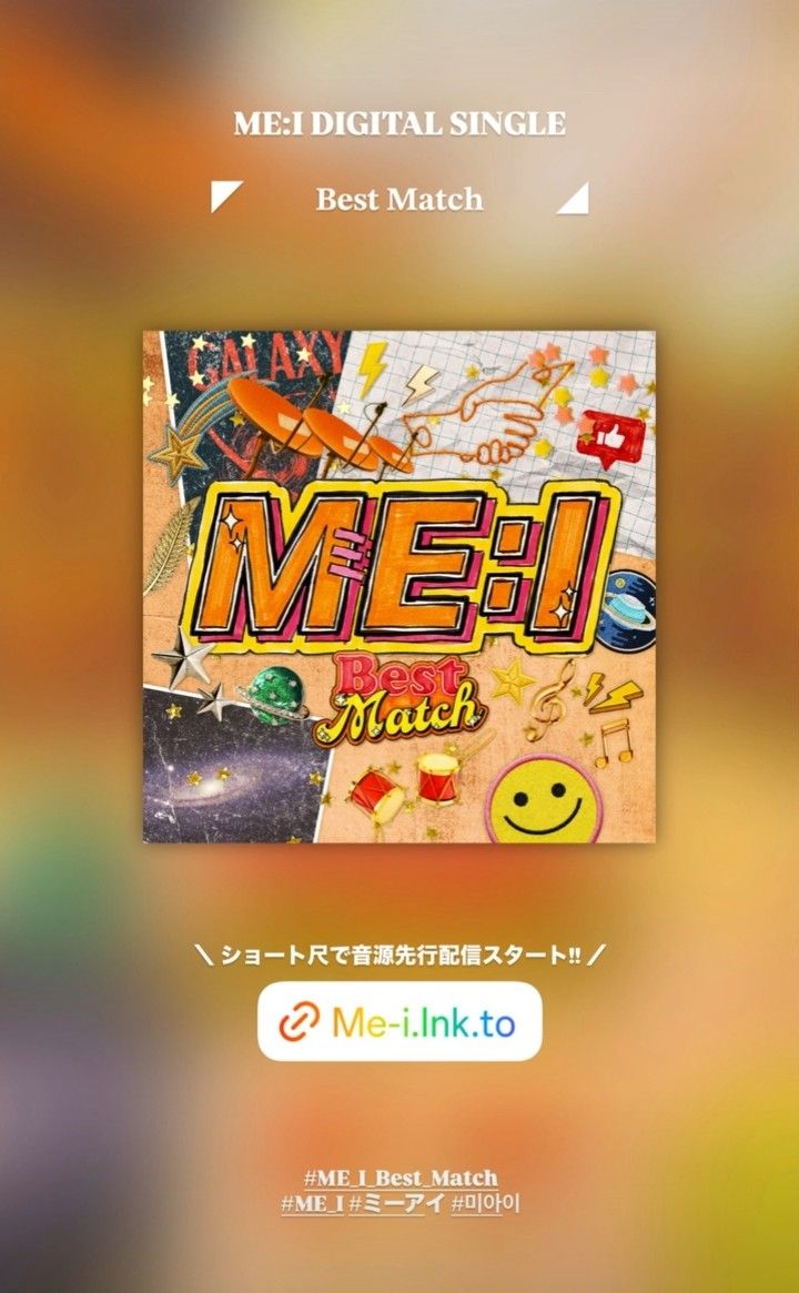 A moment captured by ME:I's fan