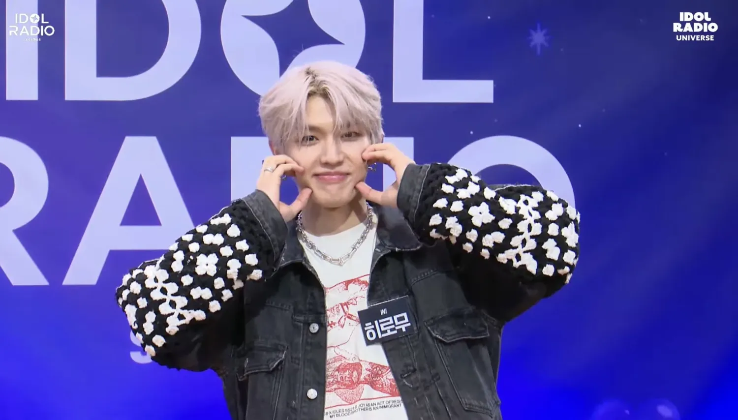 高塚大夢 (INI)的最新照片