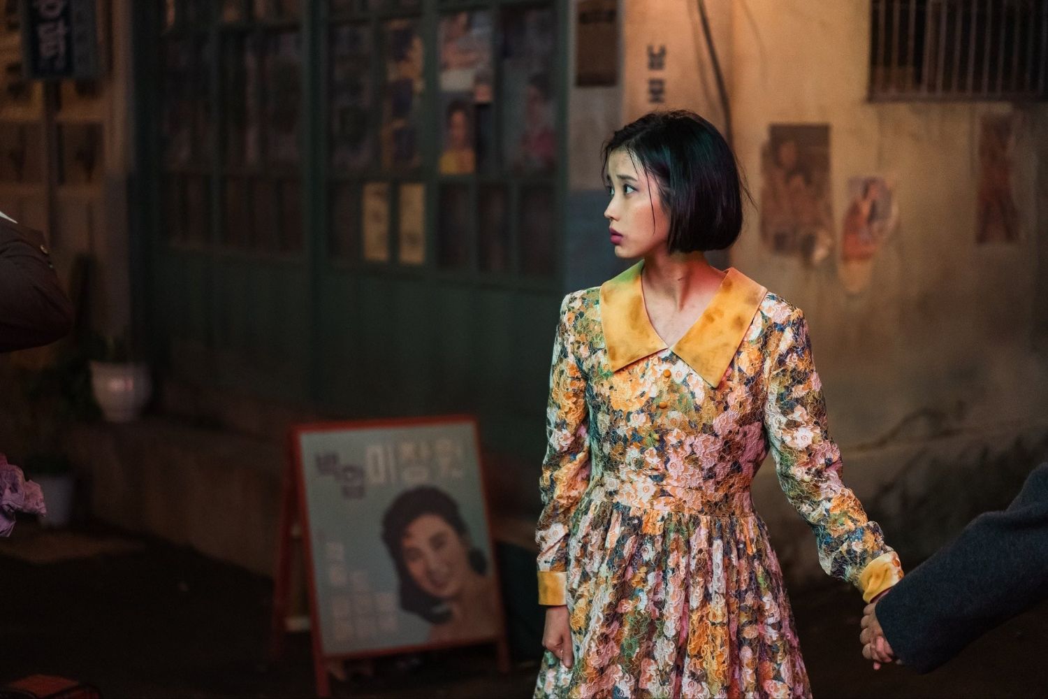 Foto aktivitas terbaru IU