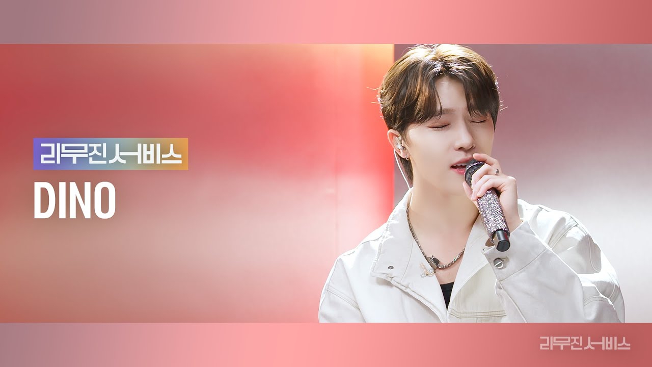 Momen yang diabadikan oleh penggemar SEVENTEEN