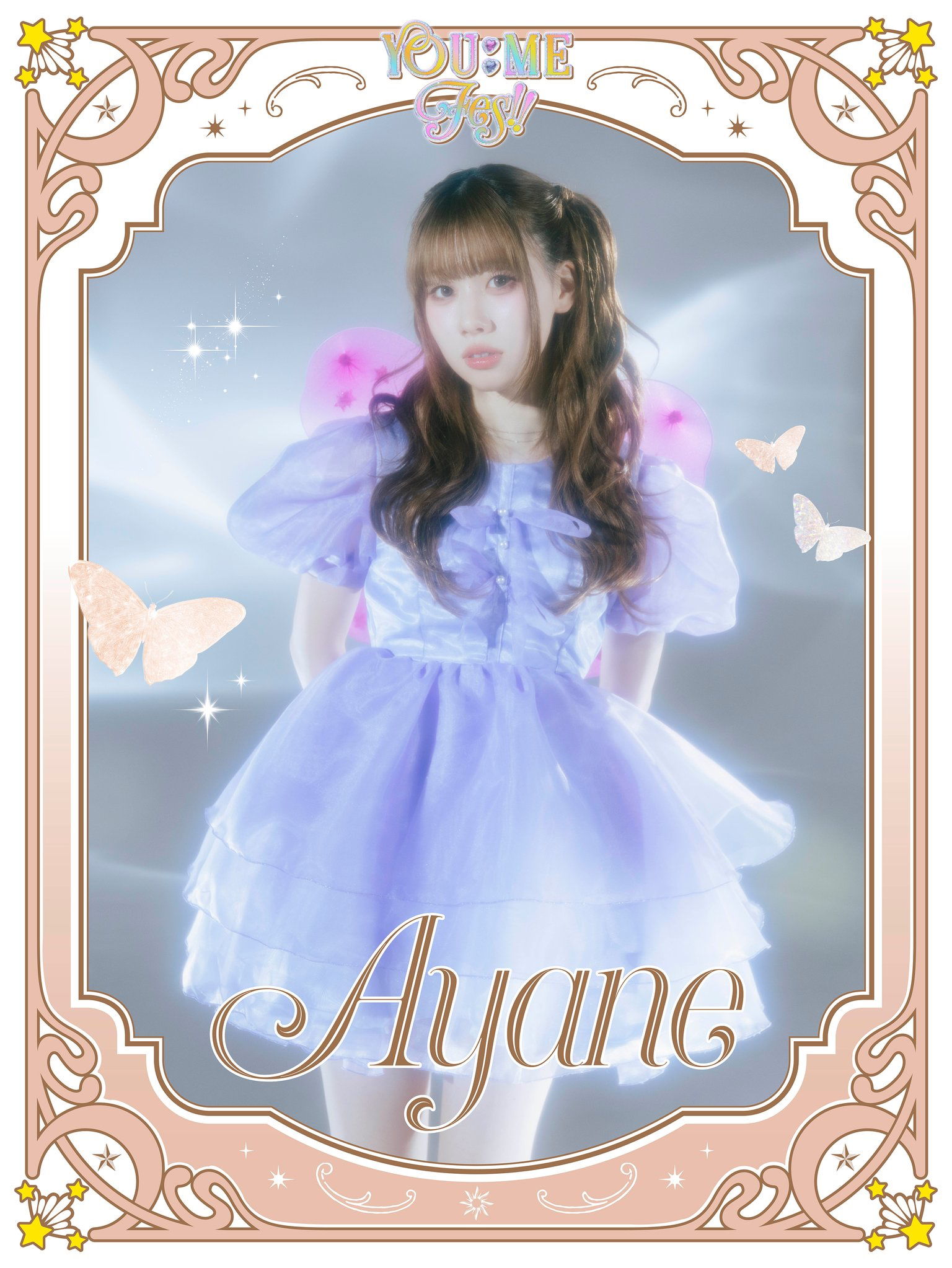 Latest photo of Takami Ayane (ME:I)