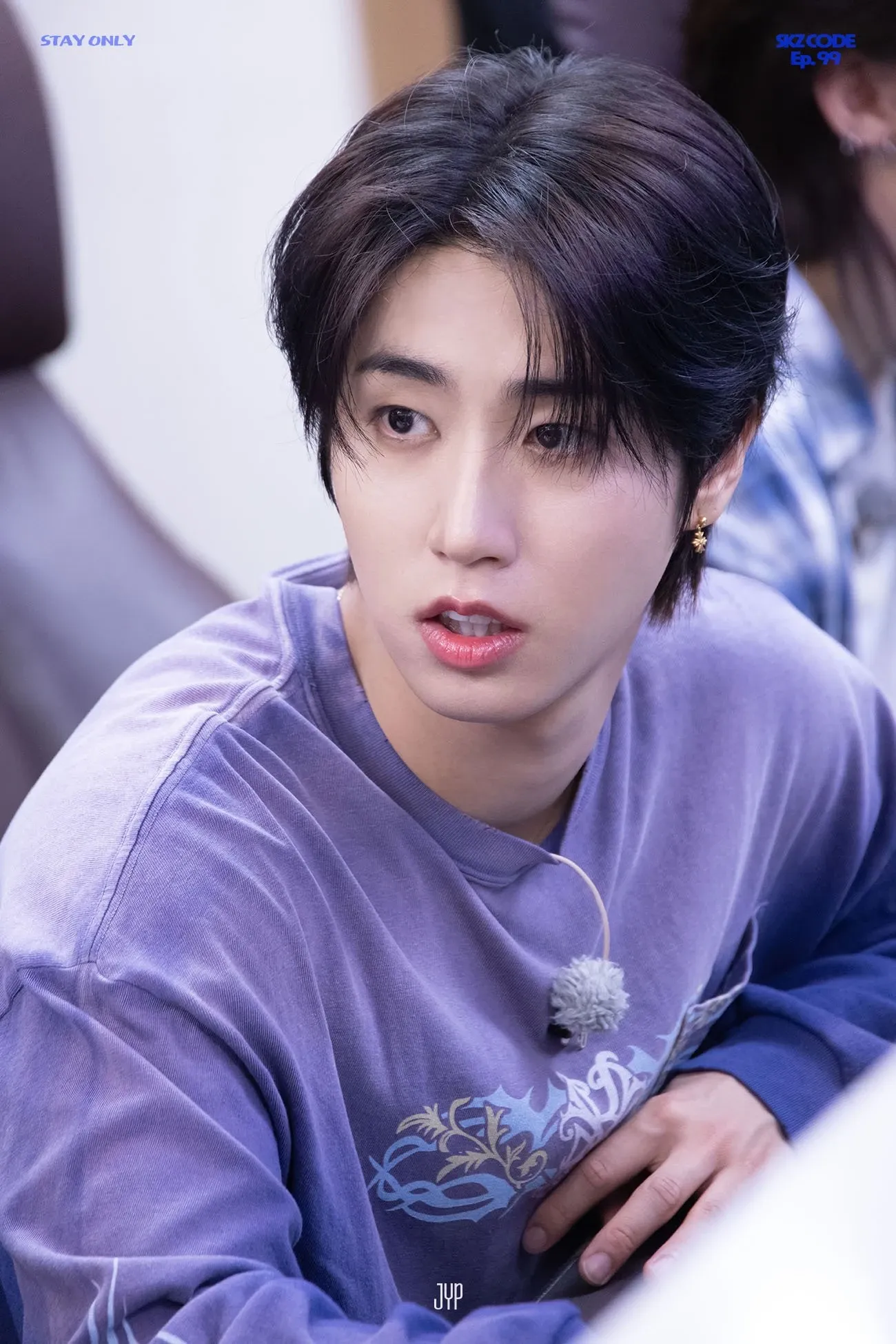 A moment captured by Stray Kids's fan