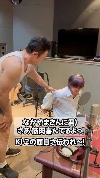 Foto terbaru Fuma (&TEAM)