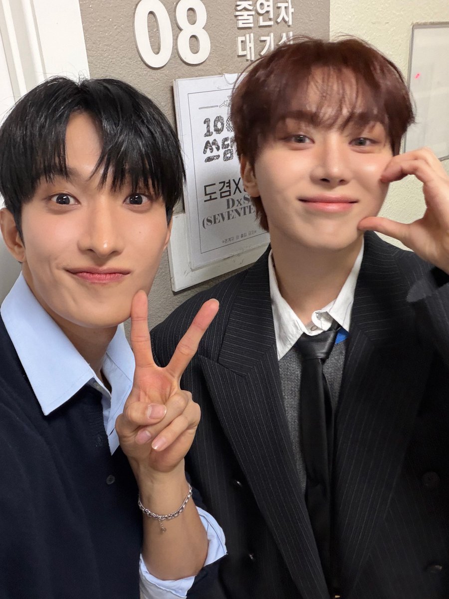 A moment captured by SEVENTEEN's fan