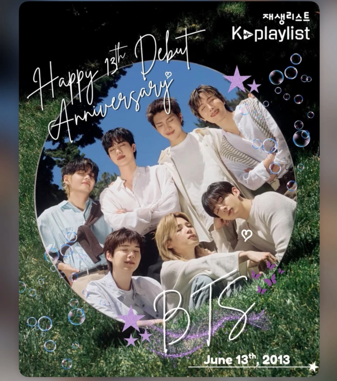 Potret di balik layar BTS