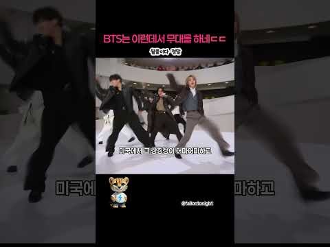 방탄소년단 최근 활동샷