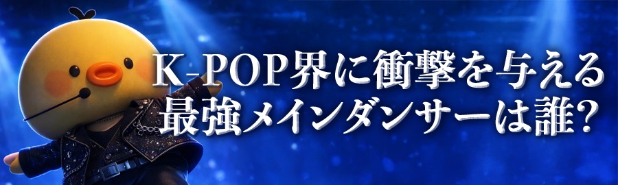 TOMORROW X TOGETHER的最新照片