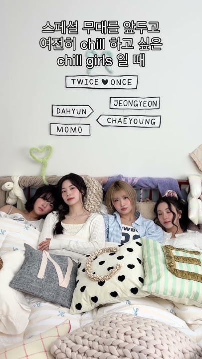 Recent activity shot of Momo (TWICE)