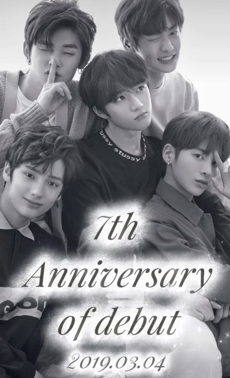 투모로우바이투게더의 최신 사진