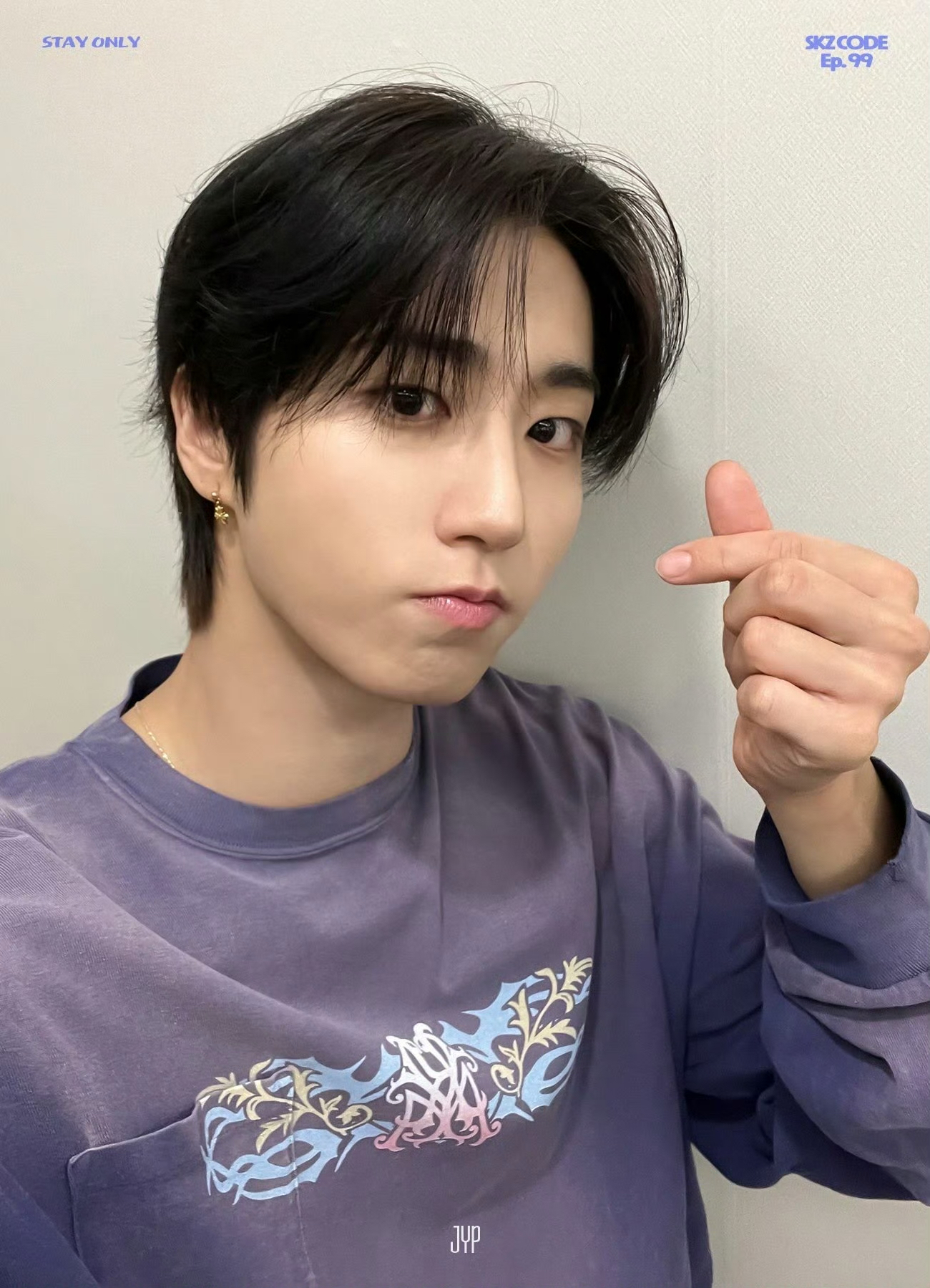 Recent activity shot of HAN (Stray Kids)