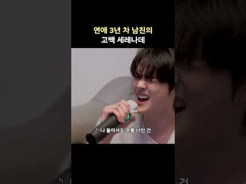 Recent activity shot of Kim Gyuvin