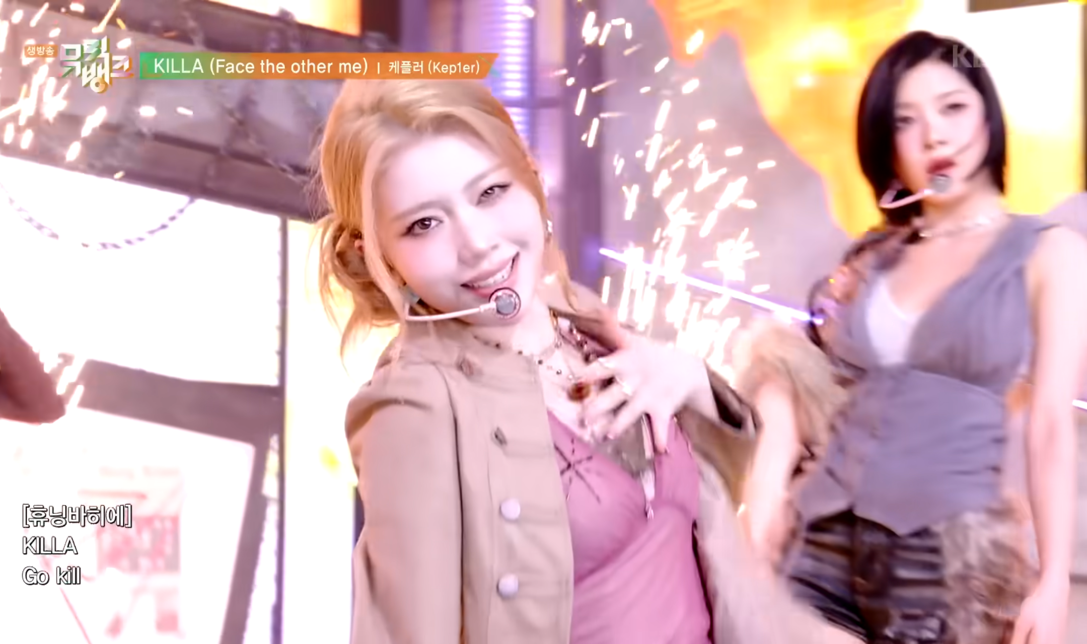 小婷 (Kep1er)粉丝拍下的瞬间