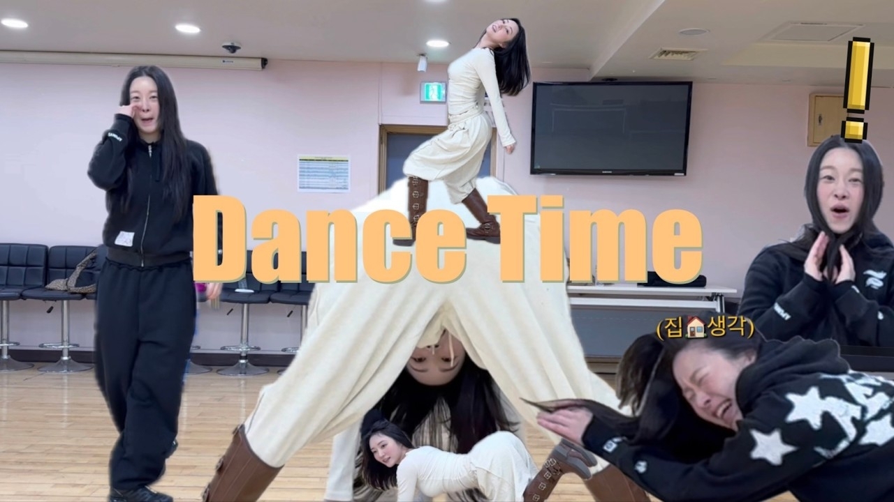 Latest photo of SU A (DREAMCATCHER)