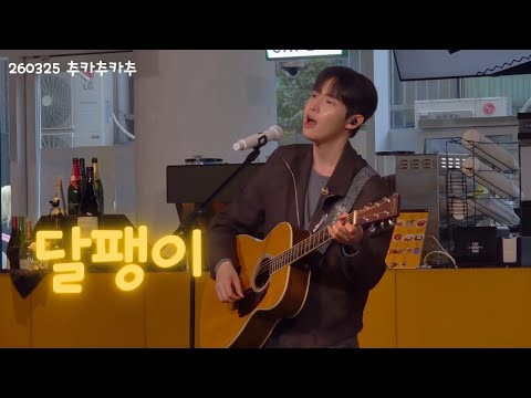 金在奐的最新活動照片