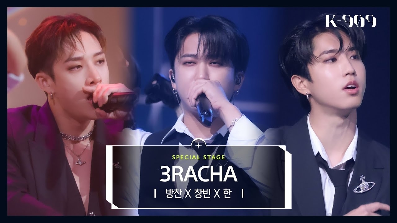 Stray Kidsの最新写真