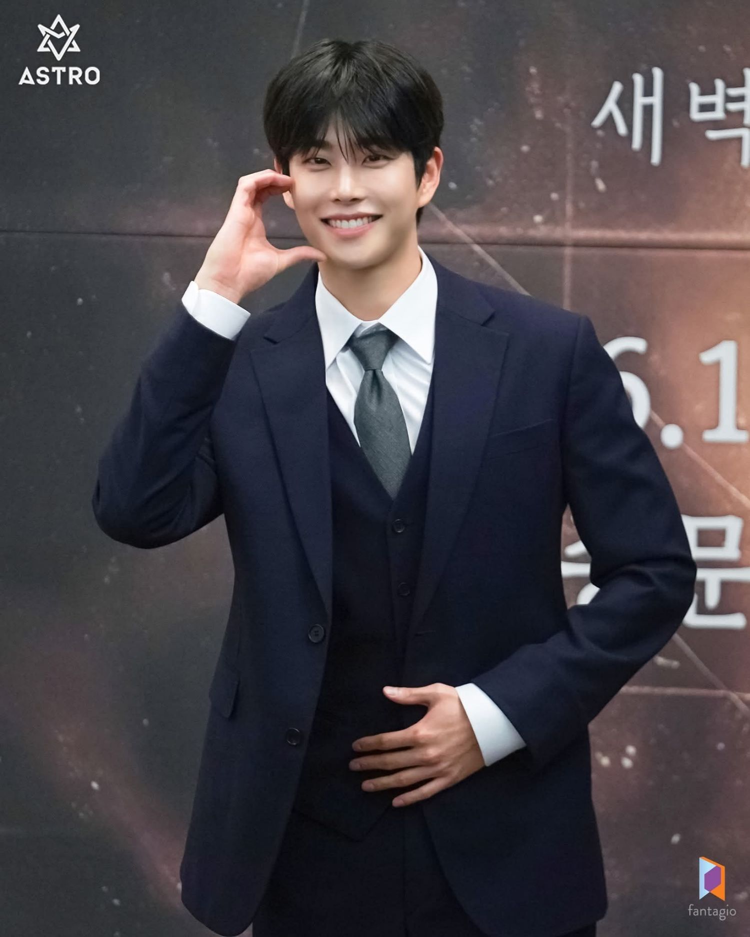 Latest photo of MJ (ASTRO)