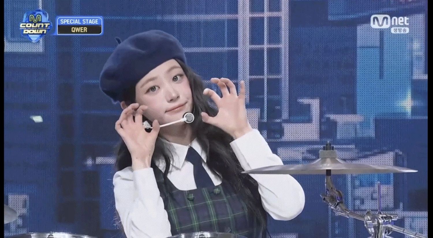 Recent activity shot of Chodan (QWER)