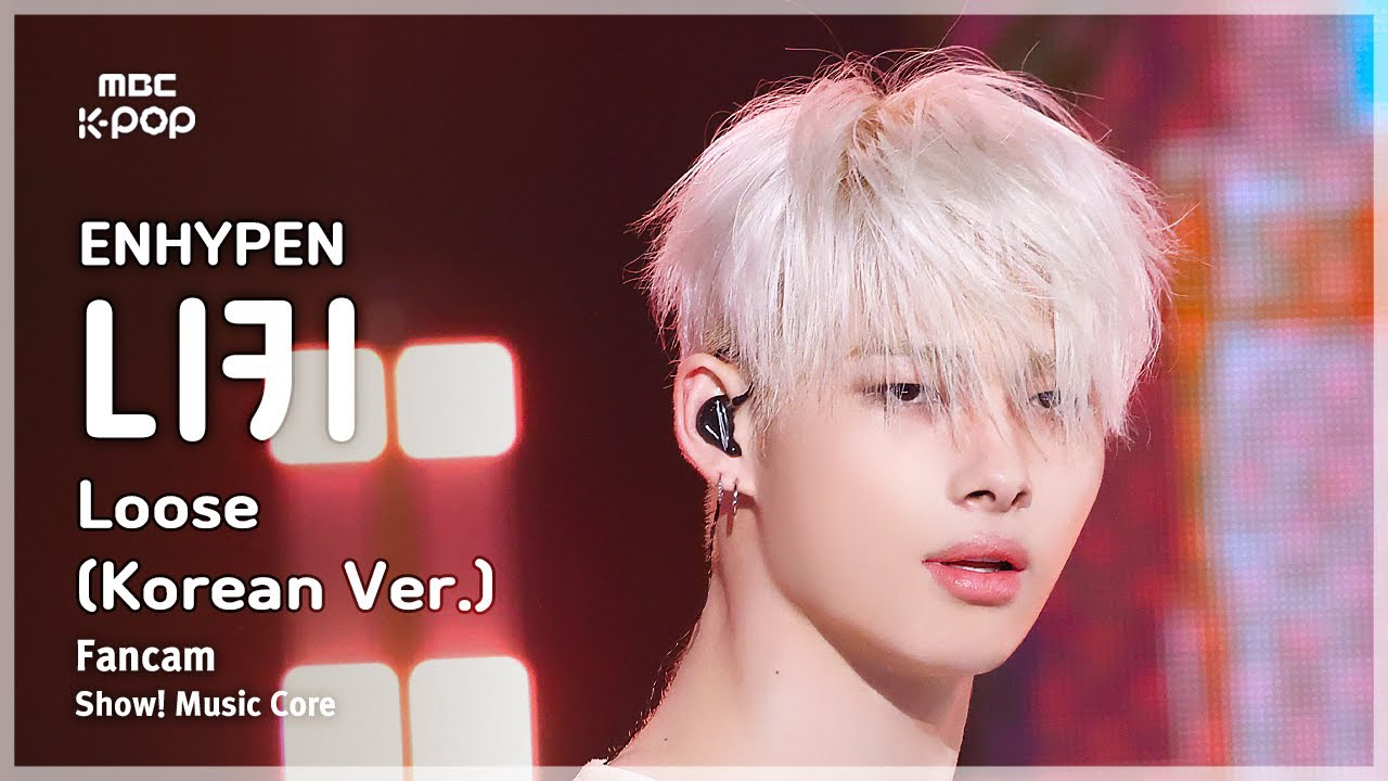 A moment captured by NI-KI (ENHYPEN)'s fan