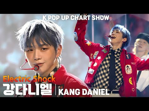 Latest photo of Kang Daniel