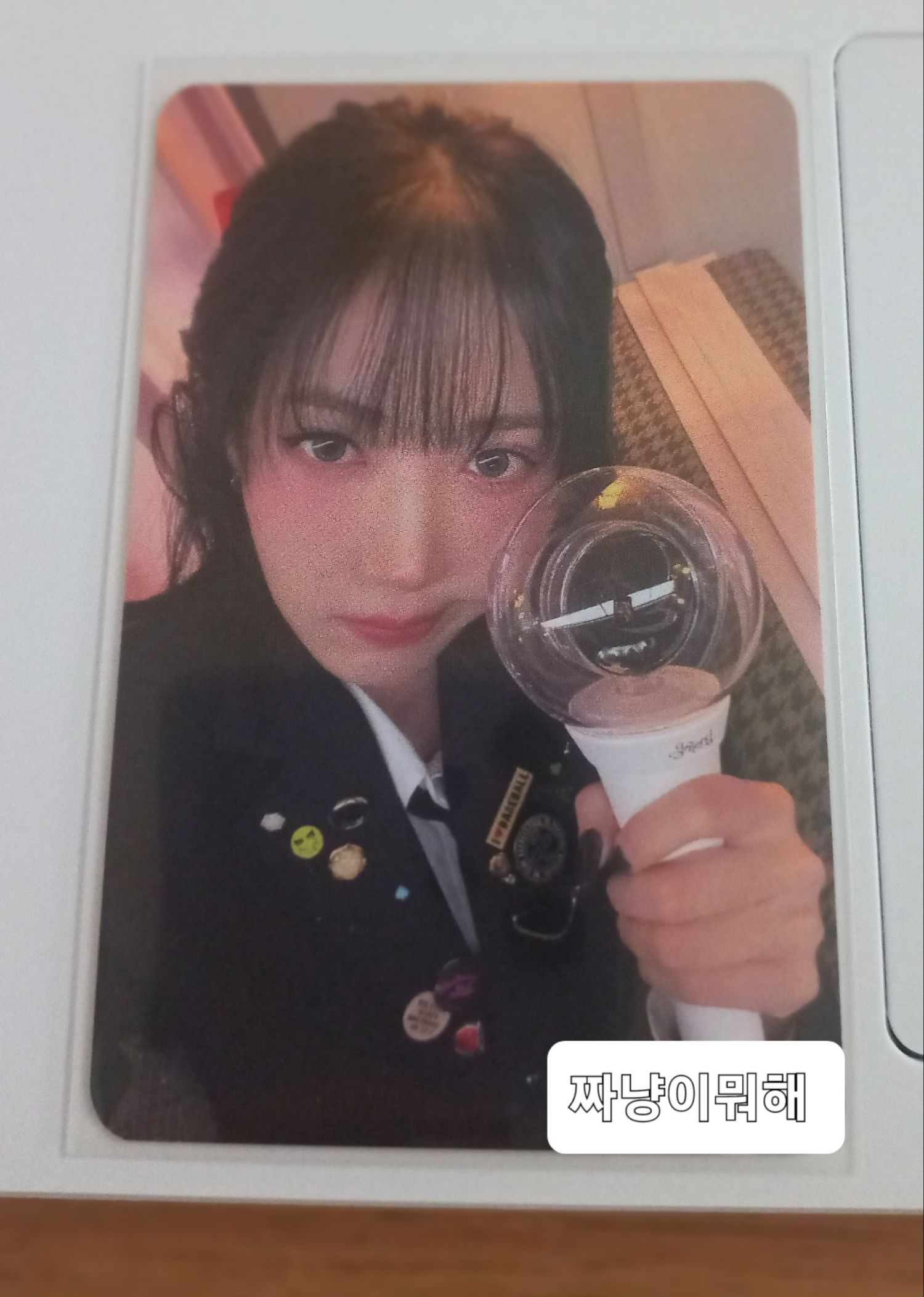 Latest photo of Eunha (GFRIEND, VIVIZ)