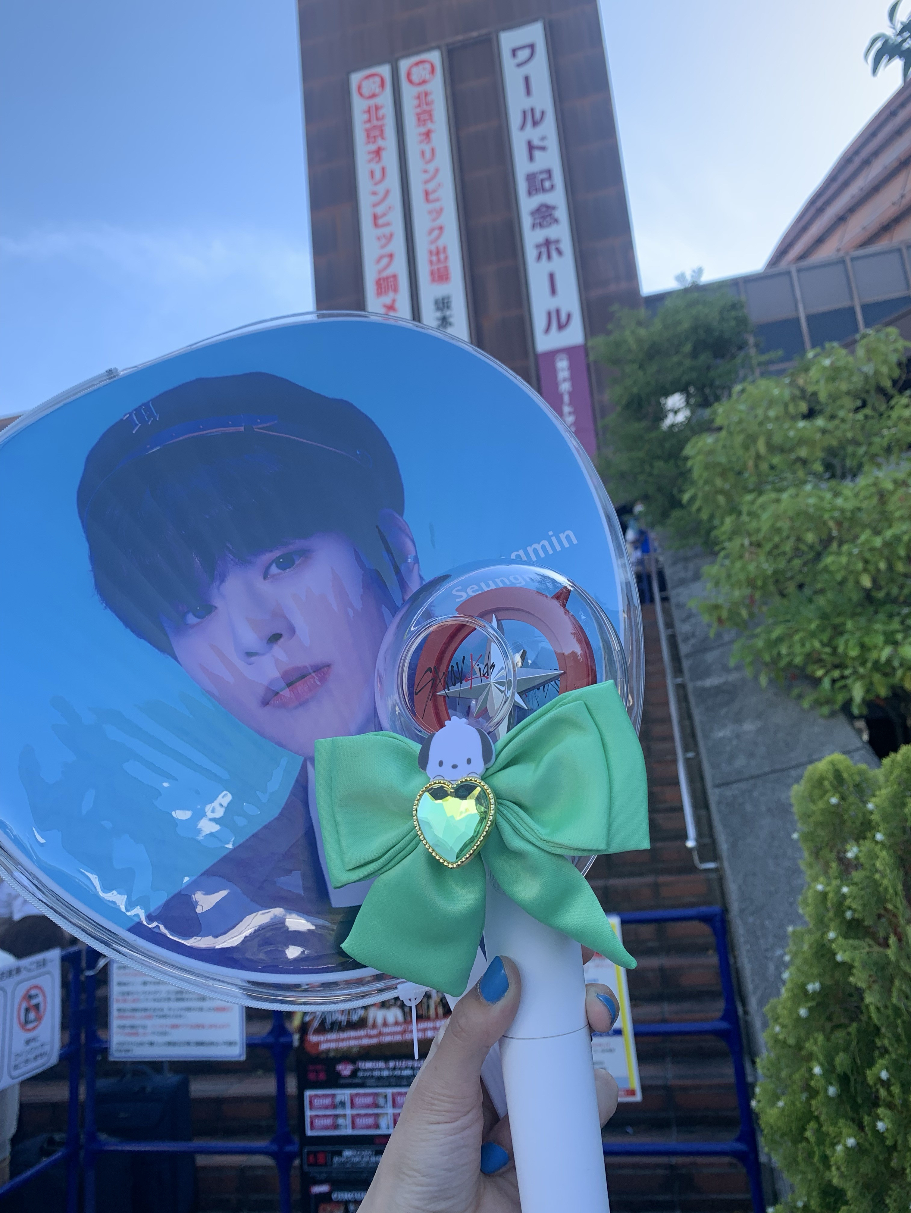 Latest photo of Seungmin (Stray Kids)